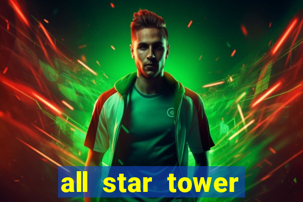 all star tower defense codes wiki